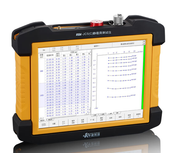 RSM-JC5（C）靜載荷測試儀