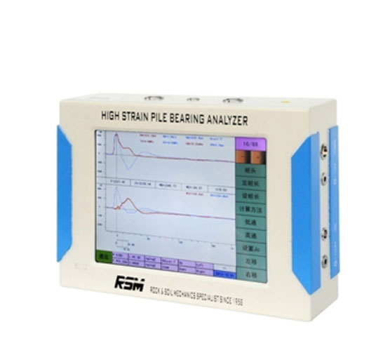 RSM-PDT（F）基樁高應(yīng)變檢測(cè)儀