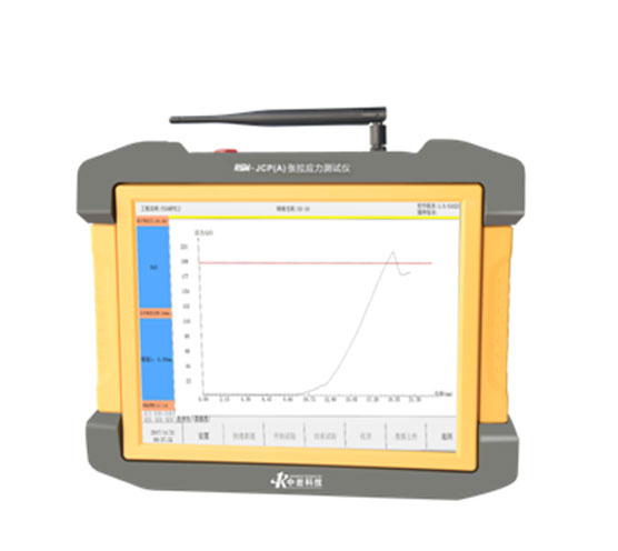 RSM-JCP（A）張拉應(yīng)力測(cè)試儀