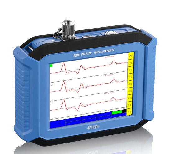 RSM-PRT（N）基樁低應(yīng)變檢測儀